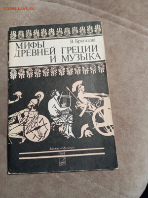 Распродажа книг 8 по 25р до 02.01.26 в 22:00 по мск - IMG_20251227_213407