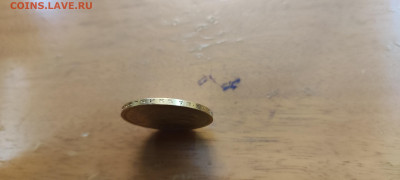 10 рублей разных годов Николай II 1899 -1900 - 17668586887897748807892317947358