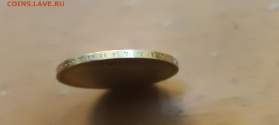 10 рублей разных годов Николай II 1899 -1900 - 17668589915194833922613991856054