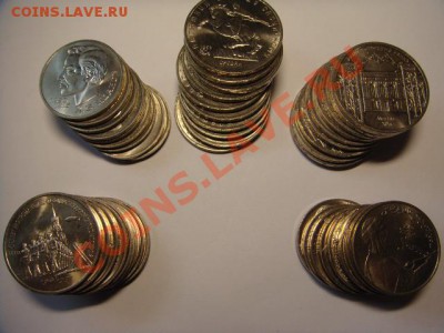 50 шт.юбилейных монет( МЕШКОВЫЕ) - 50 шт. юбил (1).JPG