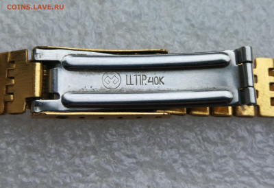 Браслет для часов au до 2.01 в 22-00 - IMG_20251227_163539