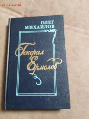 Распродажа книг 10 по 25р до 02.01.26 в 22:00 по мск - IMG_20251227_221310