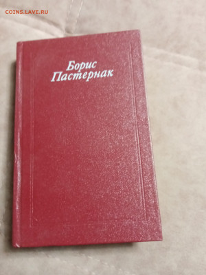 Распродажа книг 10 по 25р до 02.01.26 в 22:00 по мск - IMG_20251227_221144