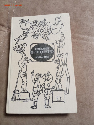 Распродажа книг 10 по 25р до 02.01.26 в 22:00 по мск - IMG_20251227_221055