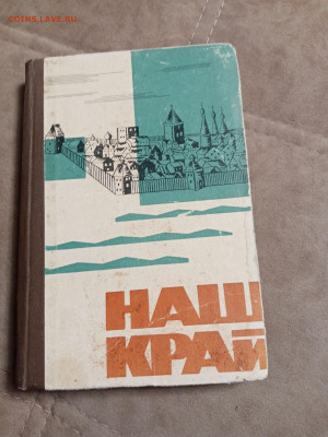 Распродажа книг 11 по 25р до 02.01.26 в 22:00 по мск - IMG_20251227_222438
