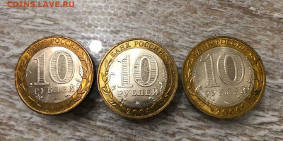 БИМ Кемь-Ряжск-Дмитров без обращения - photo_2025-12-27_22-12-54