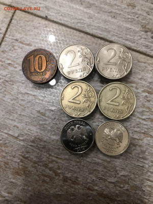 Редкие - 7штук - photo_2025-12-27_22-13-38