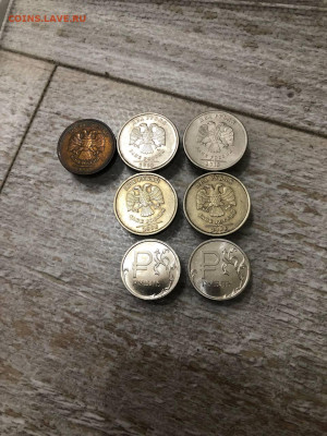 Редкие - 7штук - photo_2025-12-27_22-13-41