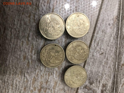 1 рубль 1999 Пушкин . 5 штук - photo_2025-12-27_22-14-49