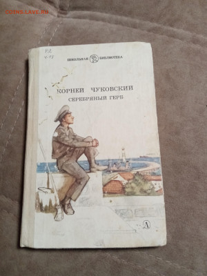 Распродажа книг 15 по 25р до 02.01.26 в 22:00 по мск - IMG_20251228_003208