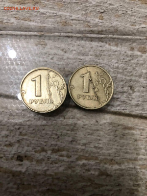 Расколы аверса 1 рубль 1997 - photo_2025-12-27_22-15-07
