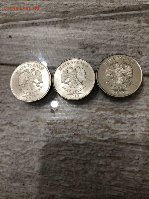 Расколы 5 рублей 2012 - 3 штуки - photo_2025-12-27_22-15-19