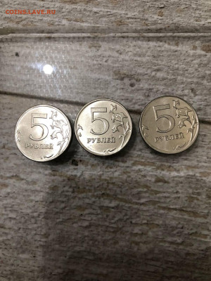 Расколы 5 рублей 2012 - 3 штуки - photo_2025-12-27_22-15-24
