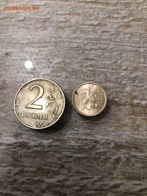 неполные расколы 97 ( 1 коп, 2 руб) - photo_2025-12-27_22-16-20