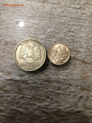 неполные расколы 97 ( 1 коп, 2 руб) - photo_2025-12-27_22-16-36