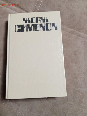 Распродажа книг 16 до 02.01.26 в 22:00 по мск - IMG_20251228_011156