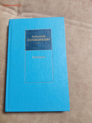 Распродажа книг 16 до 02.01.26 в 22:00 по мск - IMG_20251228_011003