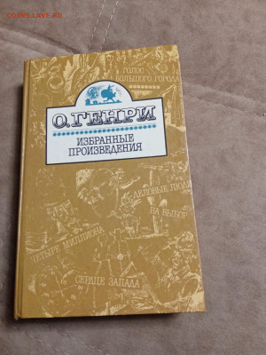 Распродажа книг 17 по 25р до 02.01.26 в 22:00 по мск - IMG_20251228_013125