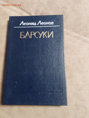 Распродажа книг 17 по 25р до 02.01.26 в 22:00 по мск - IMG_20251228_013112