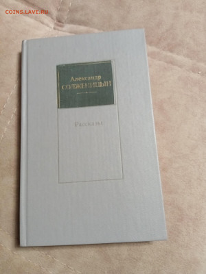 Распродажа книг 17 по 25р до 02.01.26 в 22:00 по мск - IMG_20251228_012931