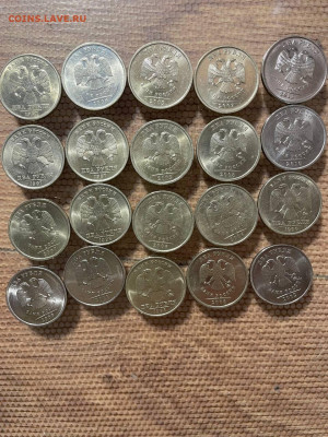 2 рубля 97-13  в блеске 20 штук - photo_2025-12-16_14-30-30