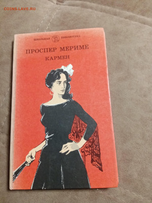 Распродажа книг 18 по 25р до 02.01.26 в 22:00 по мск - IMG_20251228_014338
