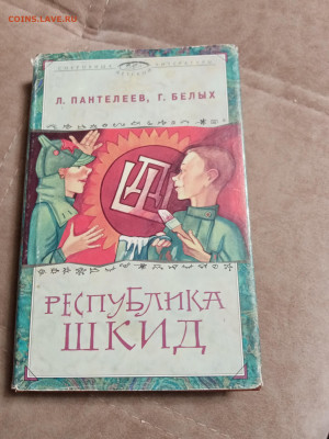 Распродажа книг 18 по 25р до 02.01.26 в 22:00 по мск - IMG_20251228_014235