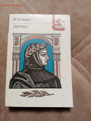 Распродажа книг 19 по 25р до 02.01.26 в 22:00 по мск - IMG_20251228_020035