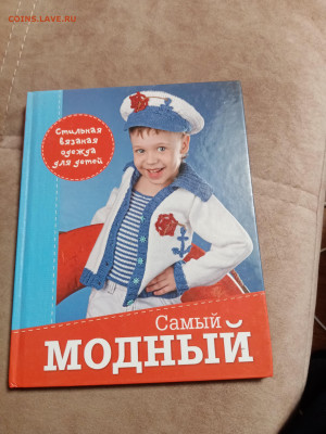 Распродажа книг 19 по 25р до 02.01.26 в 22:00 по мск - IMG_20251228_015512