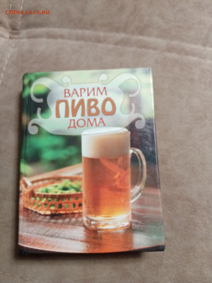 Распродажа книг 20 по 25р до 02.01.26 в 22:00 по мск - IMG_20251228_021602