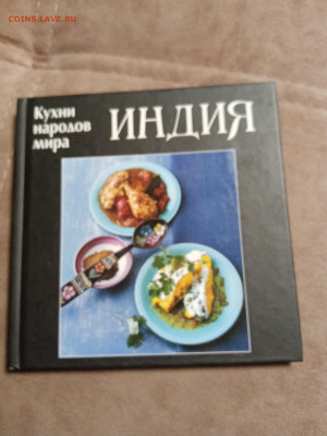 Распродажа книг 20 по 25р до 02.01.26 в 22:00 по мск - IMG_20251228_021555