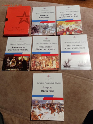 Распродажа книг 21 по 25р до 02.01.26 в 22:00 по мск - IMG_20251228_023738