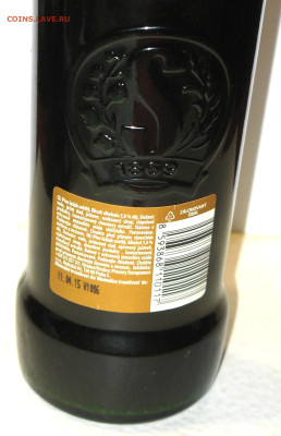 Пивные пробки - IMG_0004.JPG