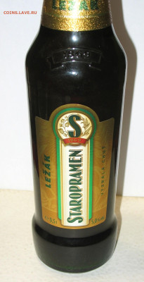 Пивные пробки - IMG_0002.JPG