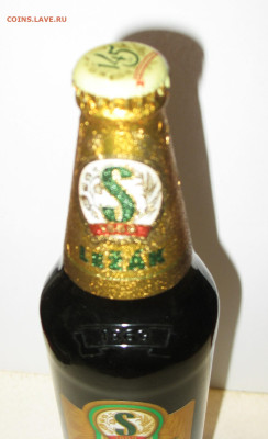 Пивные пробки - IMG_0003.JPG