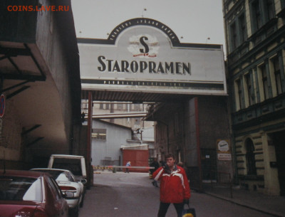 Пивные пробки - IMG_0001.JPG