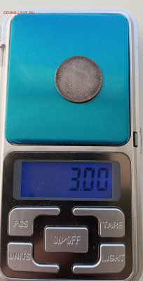 15 копеек 1 злотый 1832г - 1766838527213