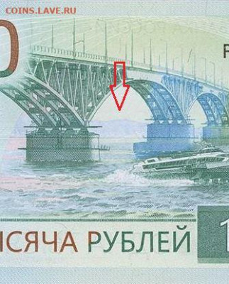 НОВОСТИ - Снимок.JPG