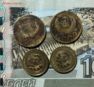 3 коп 1949г 2шт.+2коп 1933г 2шт. - IMG_7443
