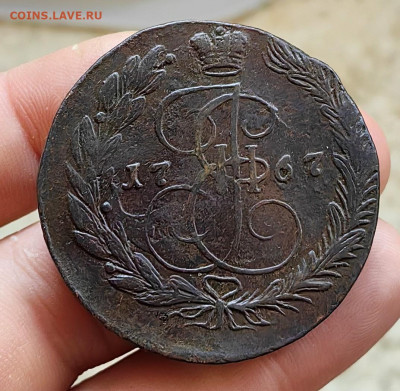 5 копеек 1767 ЕМ до 29.12.25 г. до 22-00 МСК - IMG_20251228_103541