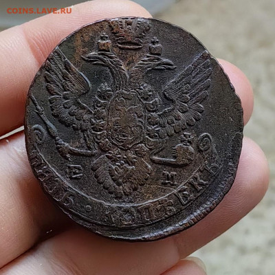 5 копеек 1788 ЕМ до 29.12.25 г. до 22-00 МСК - IMG_20251228_103735
