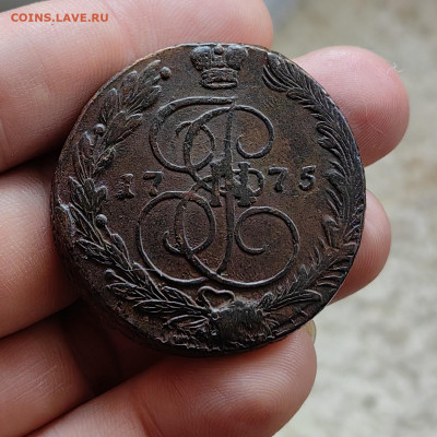 5 копеек 1775 ЕМ до 29.12.25 г. до 22-00 МСК - IMG_20251228_115342