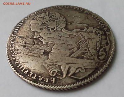 Полтина 1726 до 03.01.26 суббота 22-00 - IMG_20251228_114832_HDR~2