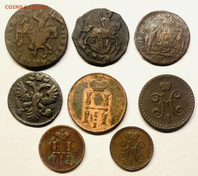 Только сутки. Лот меди от Петра I  8шт До 29.12. в 22-00 мск - FullSizeRender - 2025-12-28T124338.842