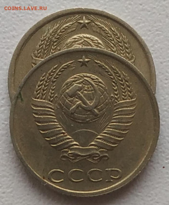 10 копеек 1985 что за аверс? - IMG_20251228_131028