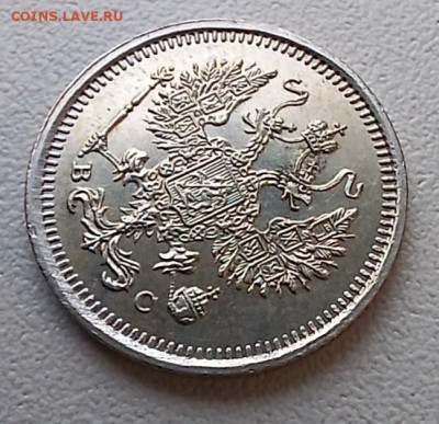 10 коп 1916 осака+ ВС(AU) 2шт. до 30.12.25 - 20251228_124241