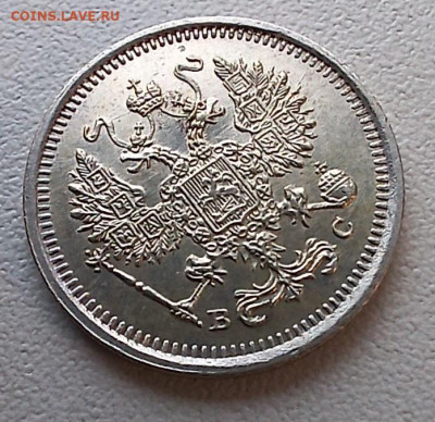 10 коп 1916 осака+ ВС(AU) 2шт. до 30.12.25 - 20251228_124230