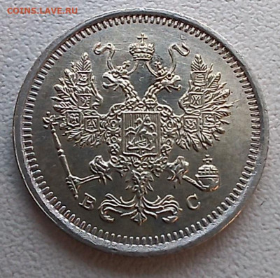 10 коп 1916 осака+ ВС(AU) 2шт. до 30.12.25 - 20251228_124217