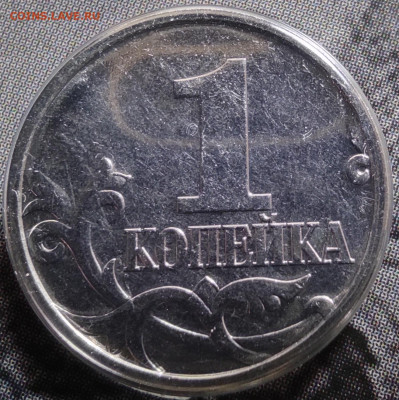 1 коп 2025 спмд - 1к2025