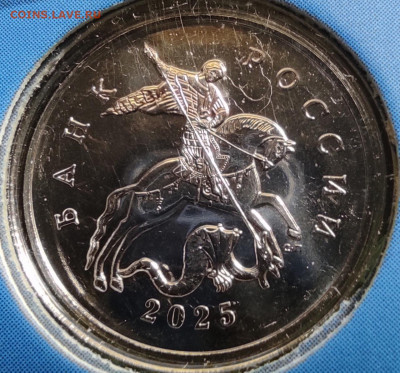 5 коп 2025 спмд - 5к2025 ав